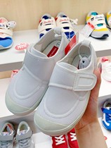 National present Japan mikihouse kindergarten indoor white running shoes with shoebox 14-9404-781