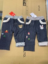 50% off Japan mikihouse bear rabbit snowflake plus velvet cotton pants 13-3210-974