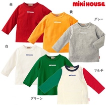 National now 50% off Japan mikihouse solid color basic long-sleeved T-shirt 13-5210-611