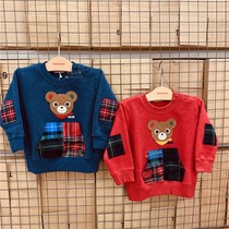 Super price National present Japan mikihouse Japanese bear head knitting plus velvet sweater 13-5609-457