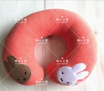  Miffy Miffy Rabbit Japanese baby U-shaped pillow Neck pillow built-in rattle 601178
