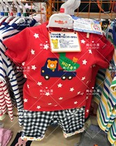 China now 5 fold Japanese mikihousehb star polka dot short sleeve T-shirt 72-5214-979