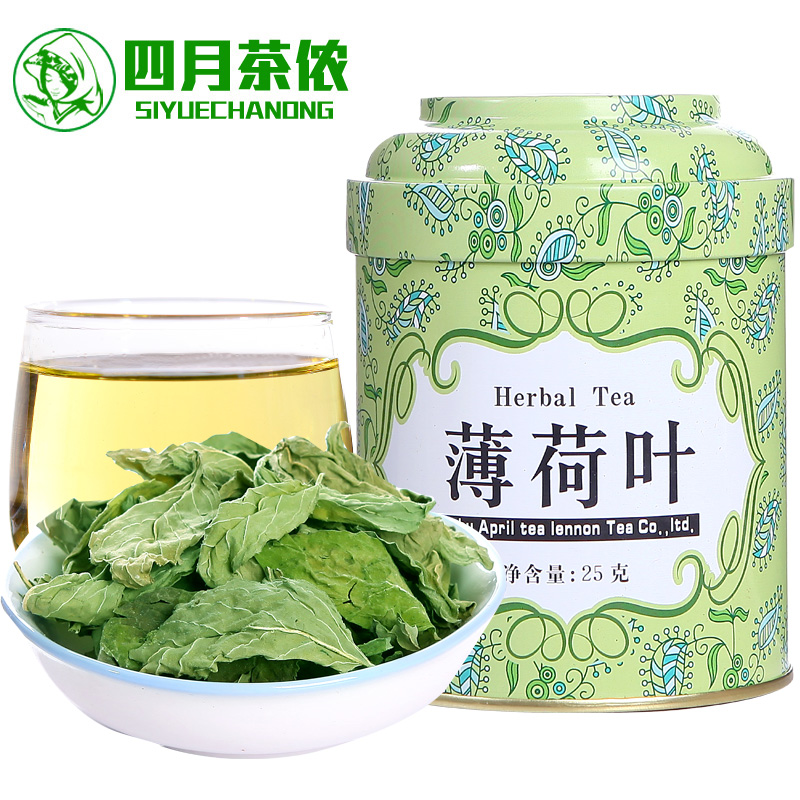 【拍下9.9元】四月茶侬花草茶 薄荷叶新鲜干薄荷茶 清凉茶花茶叶产品展示图4