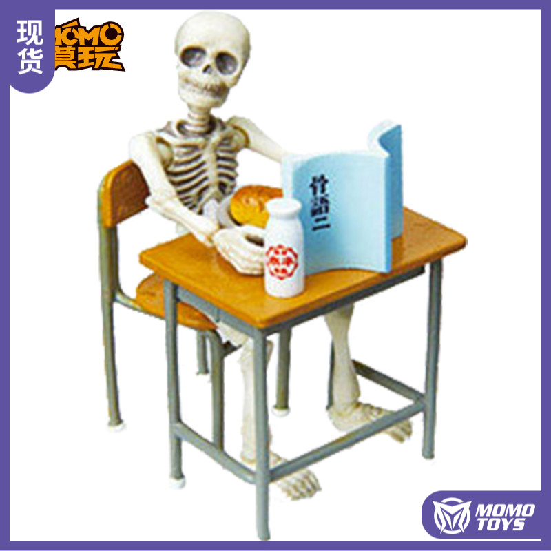momo model play with japanese re-ment elegant skull villain pose skeleton