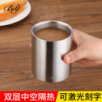 304 stainless steel cup Straight water cup Double insulation mug Creative coffee cup anti-scalding water cup