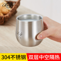 By304 stainless steel double-layer childrens water cup Coffee cup White wine cup teacup anti-scalding double-layer childrens cup Baby cup