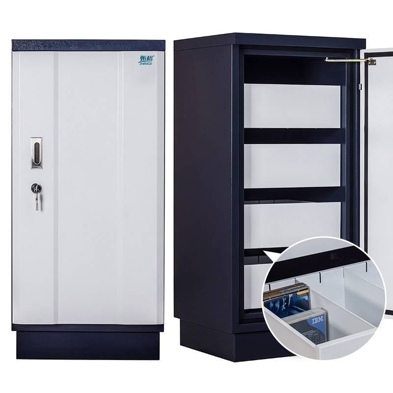 甄格防磁柜文件柜光盘柜安全档案防磁柜磁盘dpc120防火防磁防潮柜_7折