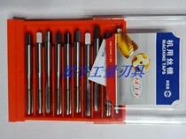 Dalian Far East Machine used with silk cone JEFF Silk Cone Teff Machine With Silk Cone Standard Tooth HSS Dalian Silk Cone