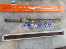 Upper work taper shank lengthened twist twist drill high-speed steel HSS lengthened drill mm15 16 18 18 22 22 30