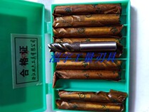 Double 6 66 Hangzhou straight shank upright milling cutter coarse teeth milling cutter 3 5 6 7810121416 -20 three-edge milling cutter