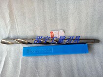 Harbin high-speed steel hss cone handle lengthened twist drill cone shank lengthened drill 15 20 20 30 30 35 50