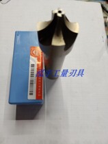 Numerical control south-west ultra-hard straight shank internal R knife R0 5 R1 R1 R2 R4 R4 R8 R12 R5 R7 R10 5 R12 R10 R10 R10 R12