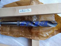 Inlaid alloy drill YG8 alloy cone handle twist drill tungsten steel welding taper shank drill bit 15 20 20 40 40 50mm