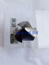 Tuopu straight shank Chamfering knife Chamfering drill bit deburring 6 3 8 10 4 -60mm90 degree three blade