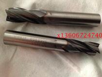 Used imported high-speed steel straight shank 4-edge 2-edge milling cutter with cobalt superhard milling cutter 10mm