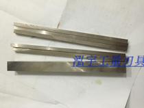 High speed steel white steel knife 6542 material car knife 6x6x200 --- 20x20x200