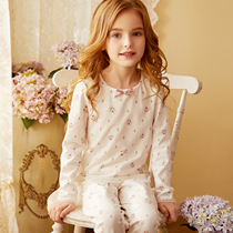RoseTree Girl Sleepwear Spring Autumn Pure Cotton Princess Wind Long Sleeve Thin And Cute Boy Girls Home Suit Suit