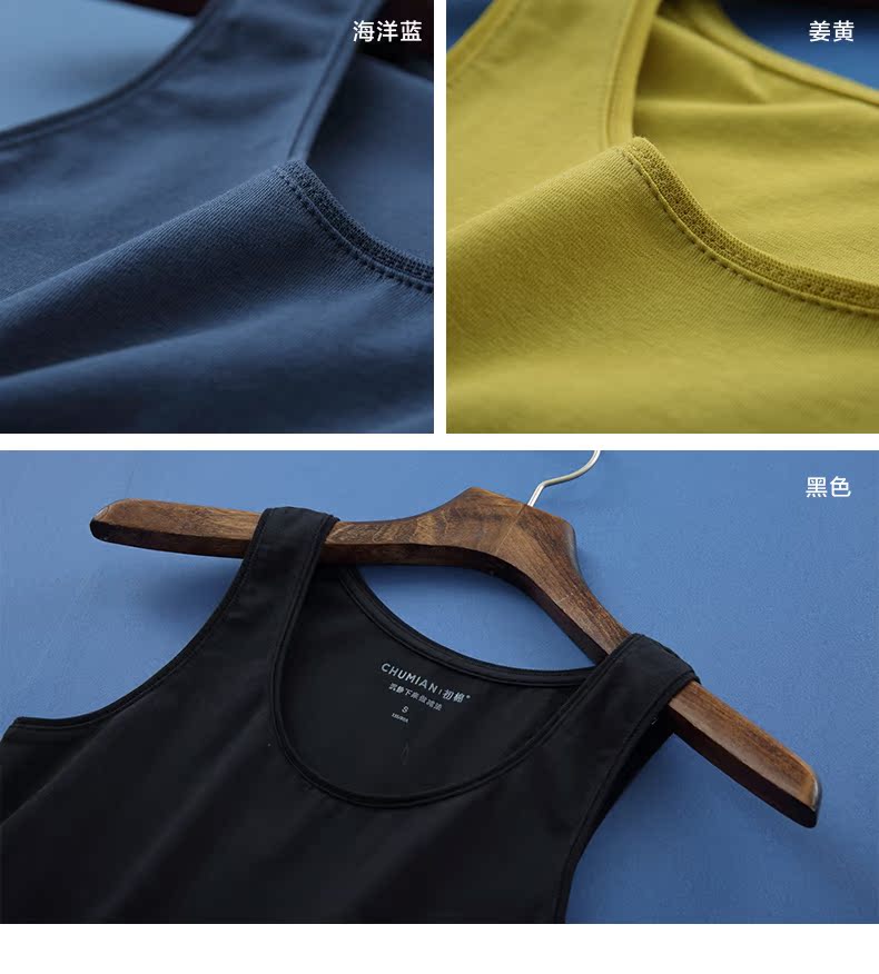 Топы/майки Early cotton Топы/майки Early cotton