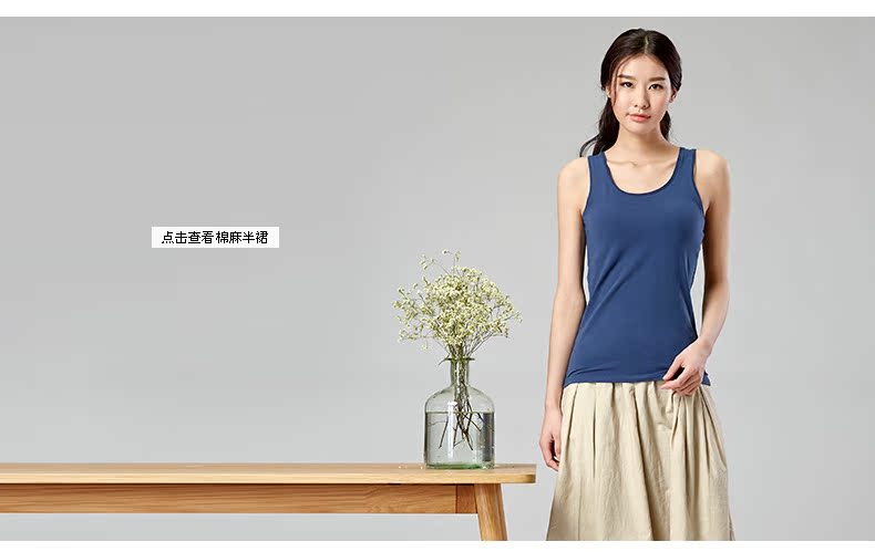 Топы/майки Early cotton Топы/майки Early cotton
