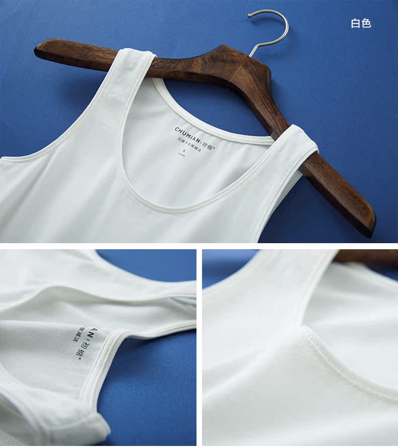 Топы/майки Early cotton Топы/майки Early cotton