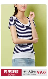 Топы/майки Early cotton Топы/майки Early cotton