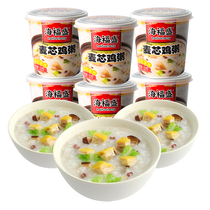 Haifusheng nutrition breakfast porridge wheat core chicken porridge convenient instant porridge FD freeze-dried porridge brewing food whole box