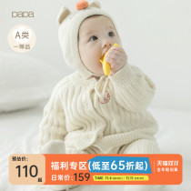 papa crawl autumn children baby sweater newborn warm baby knit cardigan cardigan sweater sweater top