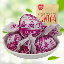 Daxiangbao Chen Pi Mei Jiayingzi Jiayingzi Plum candied fruit dried fruit Chaoshan specialty snacks bulk 500g