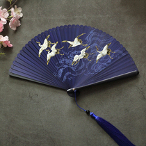 Fan Folding Fan Blue Fairy Crane China Wind Gusts male and female style Han clothes Bamboo gift Summer Portable Craft Fan