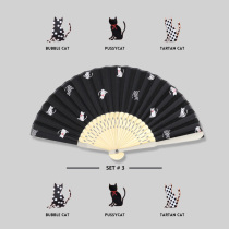 New Products Listed Kitty Brief Cartoon Folding Fan Day Mini Small Portable Folding Summer Daily Fan