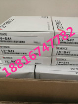 Japan Keenz sensor LV-S41 brand new original spot