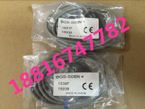 Spot BGS-S08N sensor OPTEX new original issued on the same day