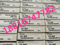 ES-M1P sensor Kines new original spot