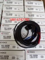PZ-G52N KEYENCE sensor brand new original stock