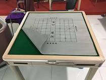 Hand rubbing mahjong table cushion soundproof thickened square 80cm Table cloth Home chess Cushion Leather Chess card waterproof cloth