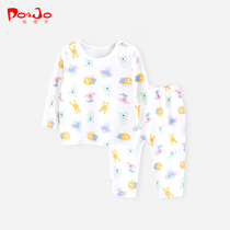 Piao Qiao childrens baby warm underwear clothes set baby autumn clothes autumn pants Cotton Boys Girls autumn clothes