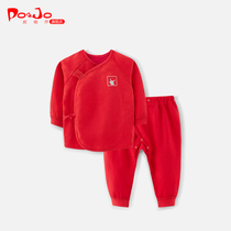 Picu Qiao Spring and Autumn Clothes Mens and Womens Baby Warm Suit Full Moon Clothing Hundred Days Banquet