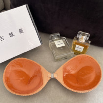 Laika water drop cup invisible chest tape female wedding dress small chest special silicone lactose gathering on the thicker bride underwear