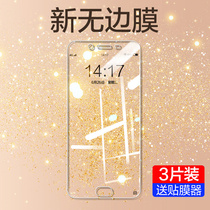 oppoR9s tempered film R9 mobile phone anti-peep film Plus full screen coverage R9m edging 0pp0 Anti-drop 9s anti-peep oppR original tm rigid st explosion-proof oppo film