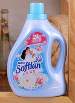 Hong Kong imported Rou Li super concentrated fabric softener 1L fresh breath disinfection soft and long-lasting fragrance