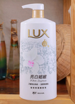 Imported Hong Kong goods LUX LUX LUX SHOWER GEL BRIGHT white DELICATE VIOLET FRAGRANCE SHOWER GEL FRAGRANCE 1000ML