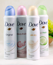 IMPORTED GERMAN DOVE DOVE WOMEN ANTIPERSPIRANT DEODORANT SPRAY ANTIPERSPIRANT 150ML A VARIETY OF ORIGINAL ROSE LEMON