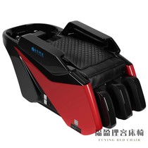 Fully Automatic Electric Intelligent massage washing bed multifunctional Thai hairdressing barber shop punching bed hair salon dedicated