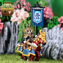 Le Yile third party son Three Kingdoms Cao Wei military commander Cao Zhang