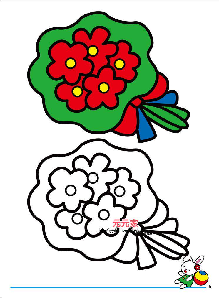 小红花宝宝涂色画本儿童画画填色画绘画涂画幼儿填色