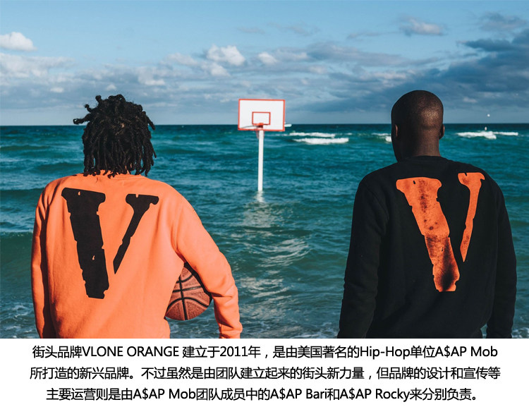 vlone大v破坏下摆2020秋冬新款闪电印花上衣 宽松长袖连帽卫衣男