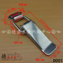 Special price boutique stainless steel big number buckle lock catch bridge buckle box buckle Equipment stainless steel buckle duckbill buckle
