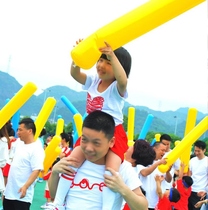 Air stick long blue trumpet scene game home June 1 training inflatable large school games balloon celebration