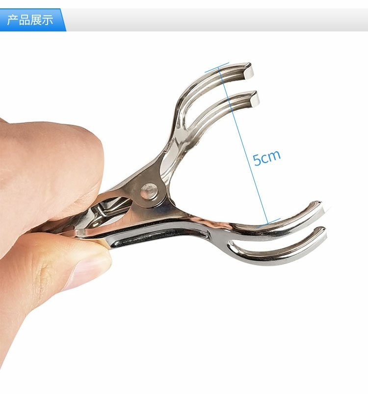 艾灸夹子 不锈钢艾条夹子 悬灸夹子 艾条艾柱夹子 艾灸支架夹子_双氙