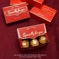 European new ins wedding candy box Wedding Chinese style Chinese style candy bag with hand gift box Candy box